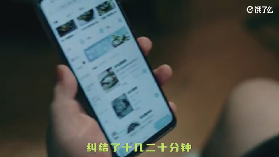 芒种上饿了么get不盲种生活-传播蛙