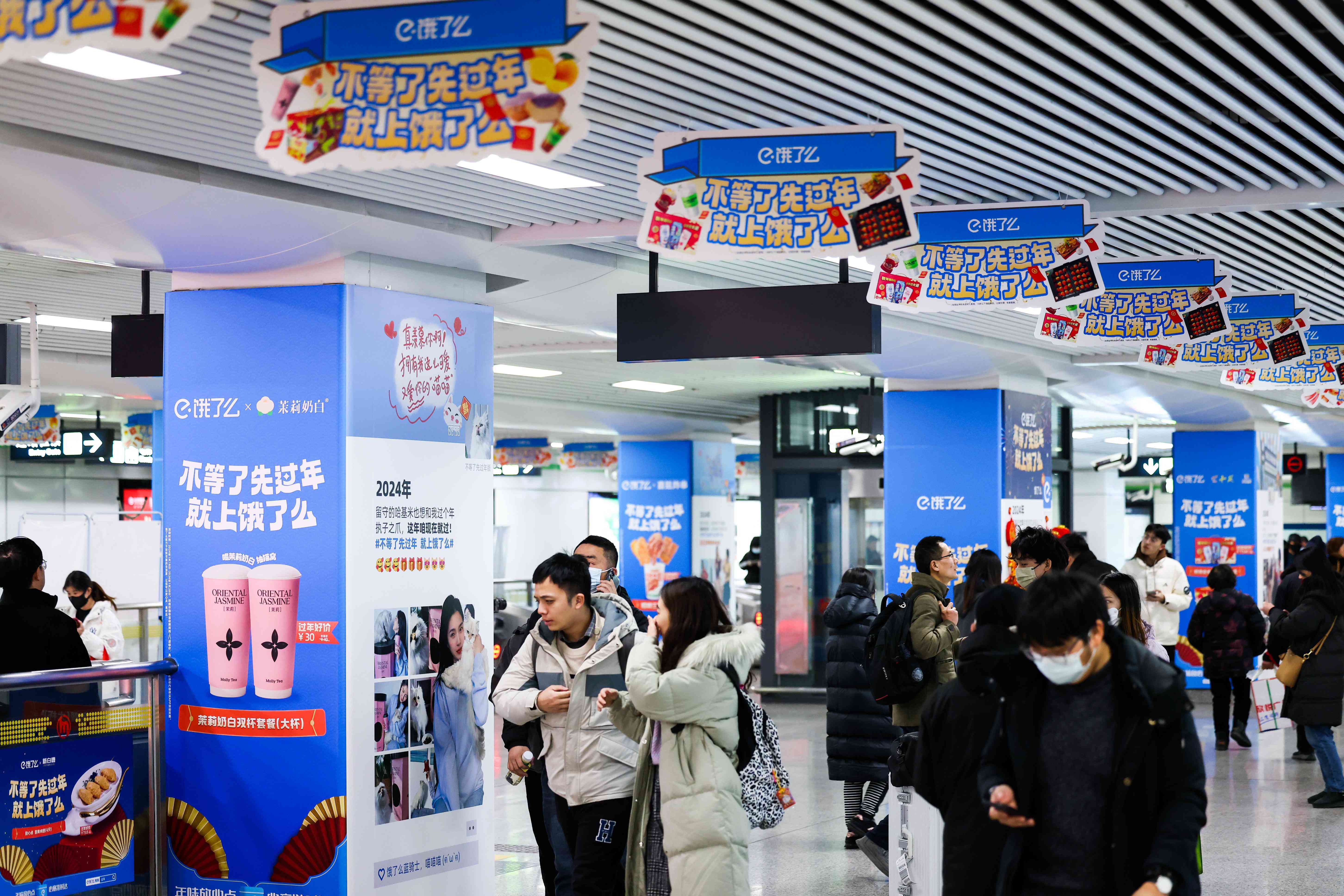 饿了么「不等了先过年」：杭漂打工的“家人们”，今年春节提前过-传播蛙