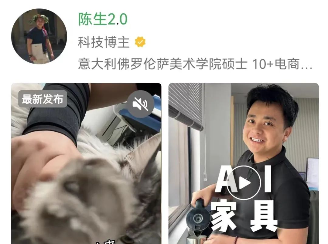 金鑫YOYO：为什么广告主不认可你的AI图片？-传播蛙