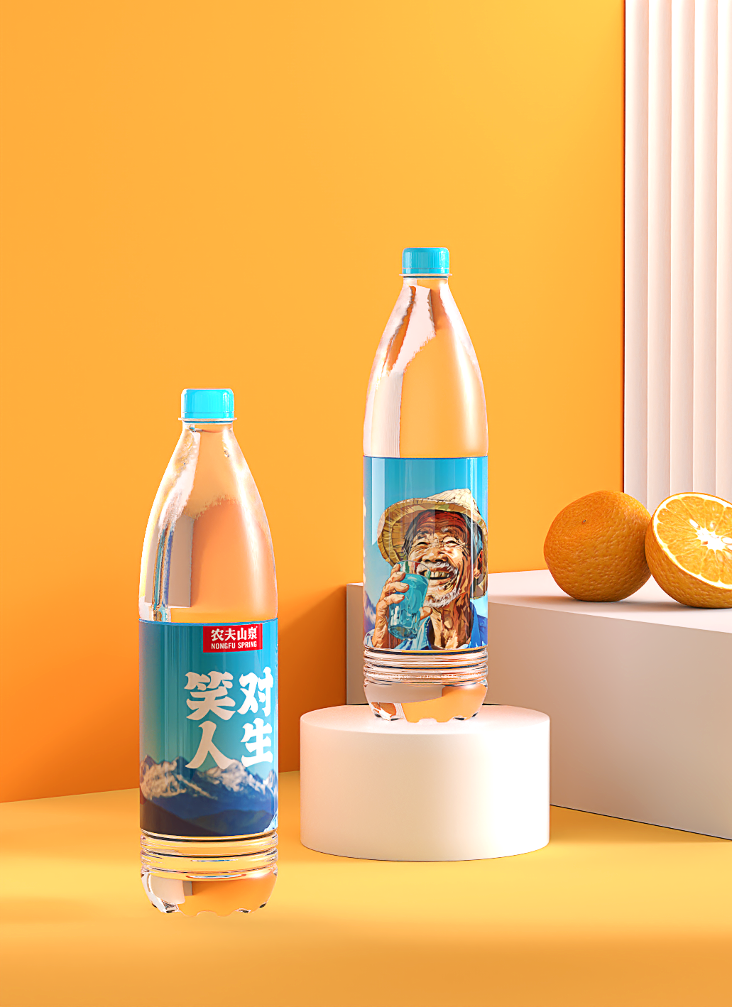 金鑫YOYO：用AI给农夫山泉设计了新包装-传播蛙