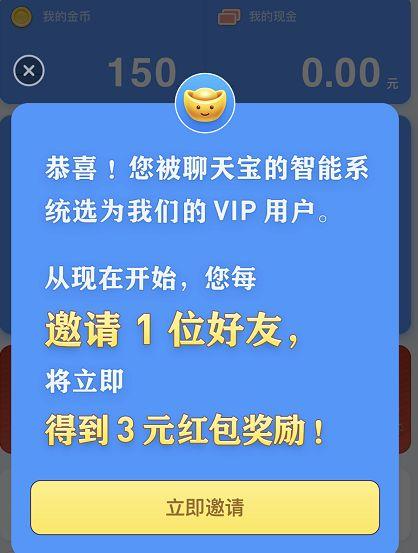 集卡看社交圈价值-传播蛙