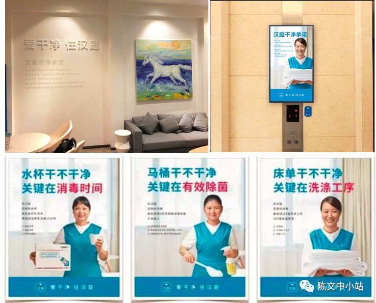 新零售力量的5个增长策略-传播蛙