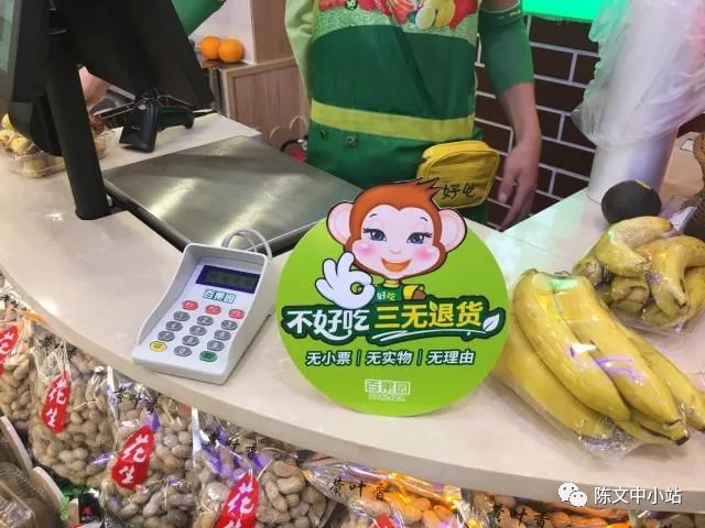 新零售力量的5个增长策略-传播蛙