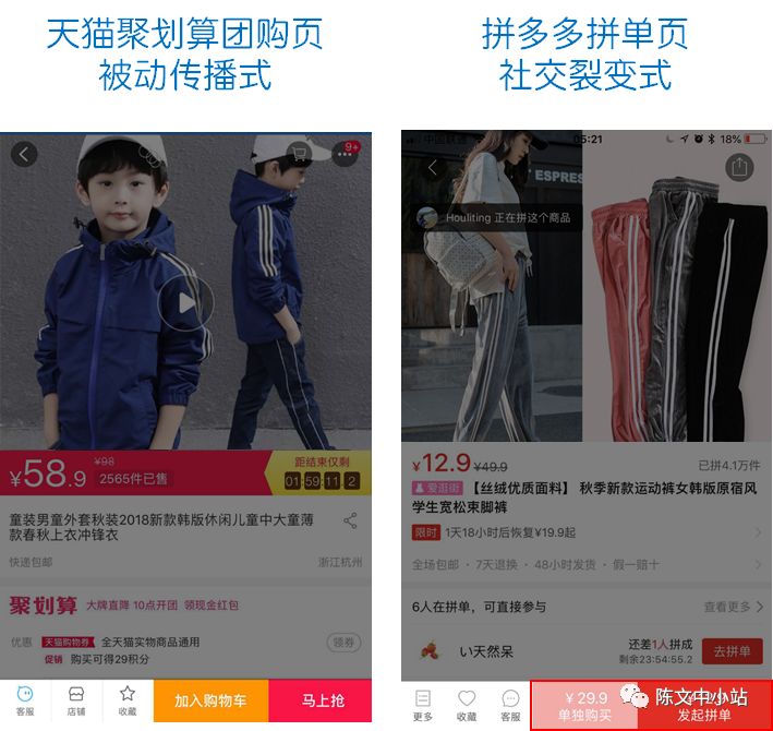 新零售力量的5个增长策略-传播蛙