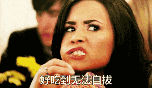 把食物写的让人口水流的文案-传播蛙