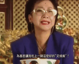 把食物写的让人口水流的文案-传播蛙