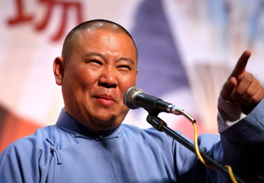 营销鬼才郭德纲-传播蛙