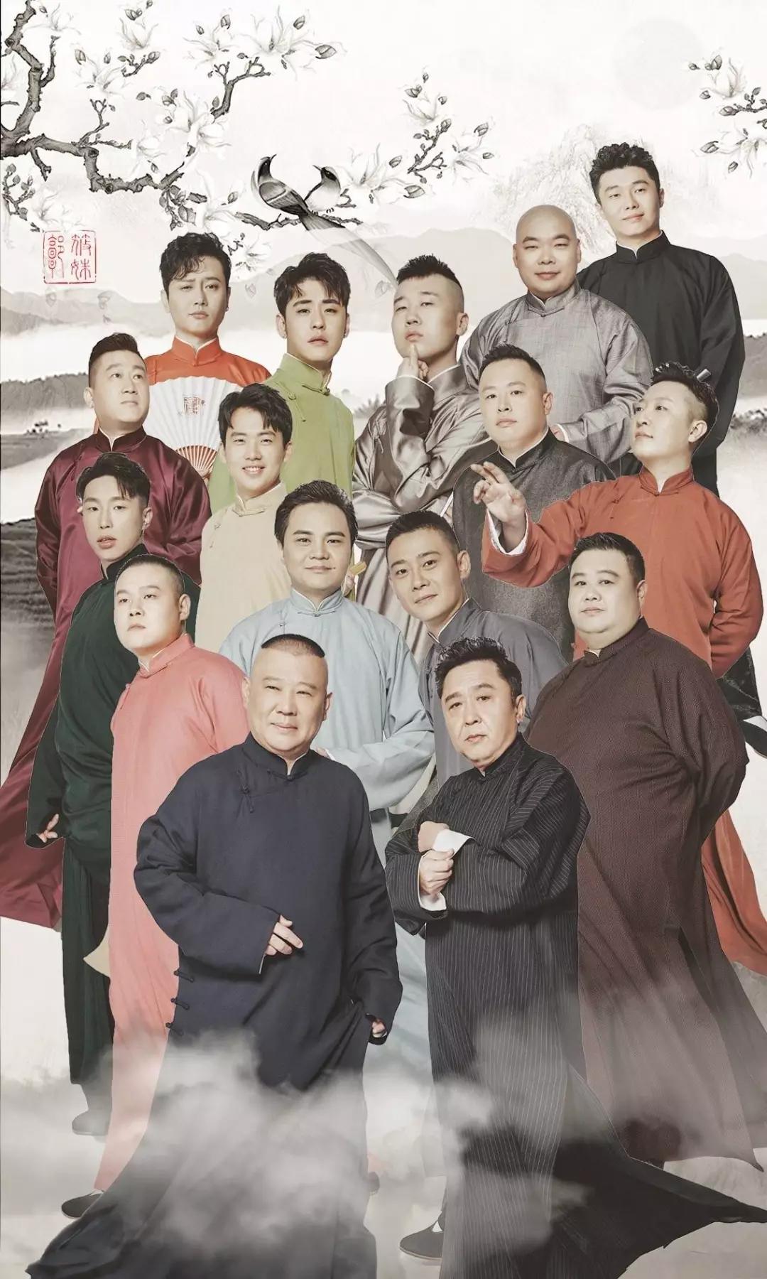 营销鬼才郭德纲-传播蛙