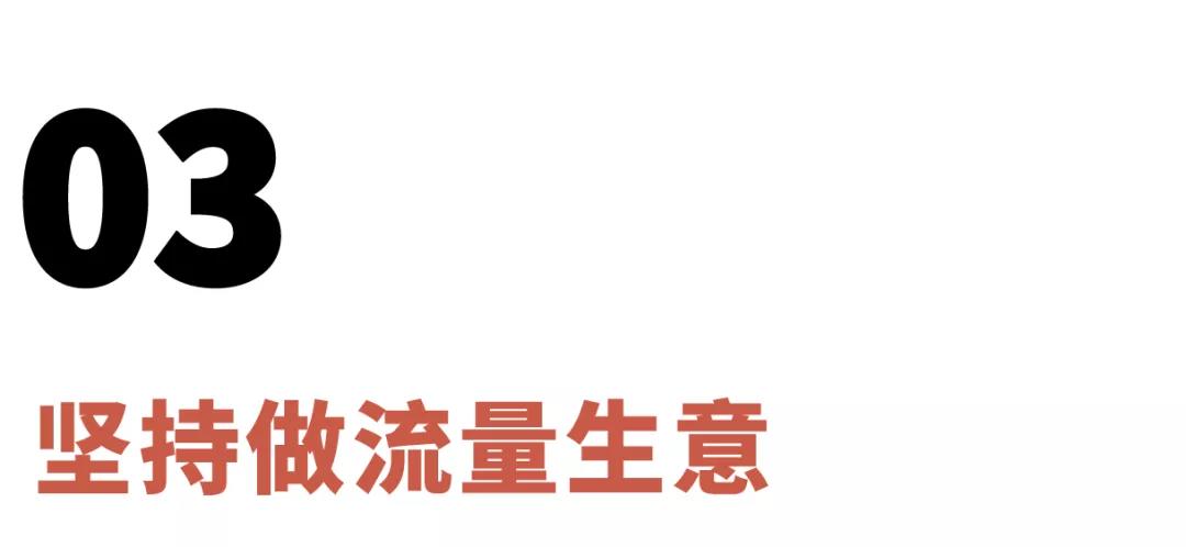 营销鬼才郭德纲-传播蛙