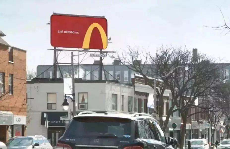 麦当劳的广告创意-传播蛙