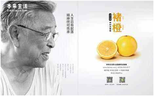 市场营销4P和4C矩阵新理解-传播蛙