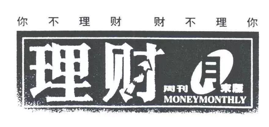 经典广告文案案例100句-传播蛙