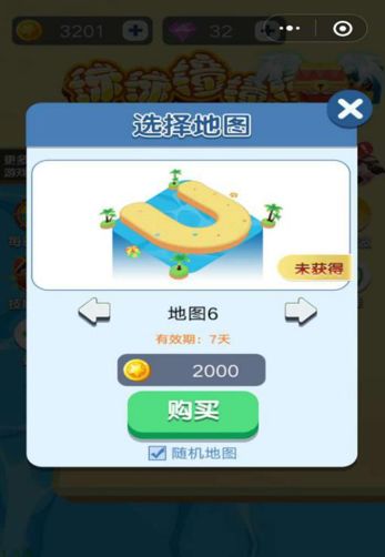 6款小游戏的产品留存、裂变和变现-传播蛙