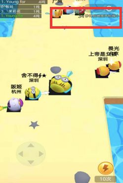 6款小游戏的产品留存、裂变和变现-传播蛙