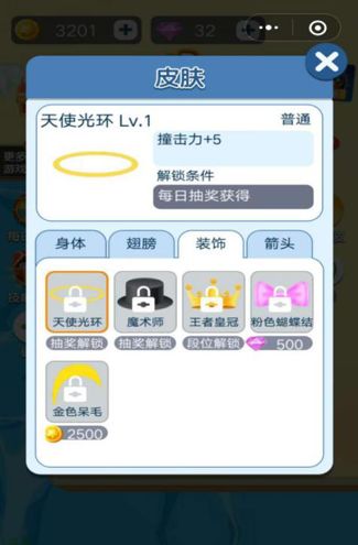 6款小游戏的产品留存、裂变和变现-传播蛙