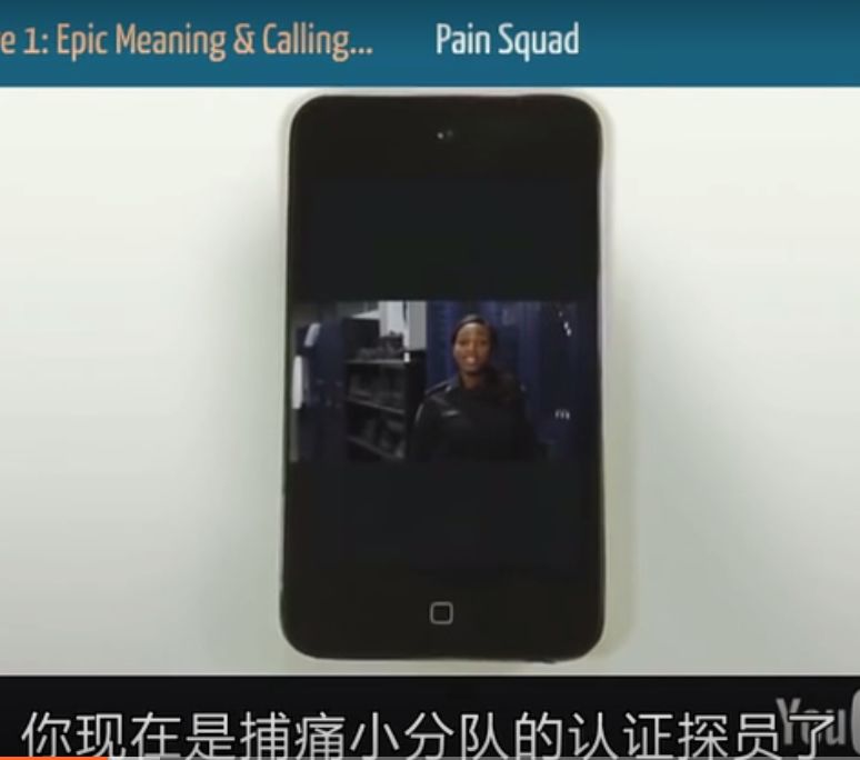 游戏化思维设计出愉悦的恋爱体验-传播蛙