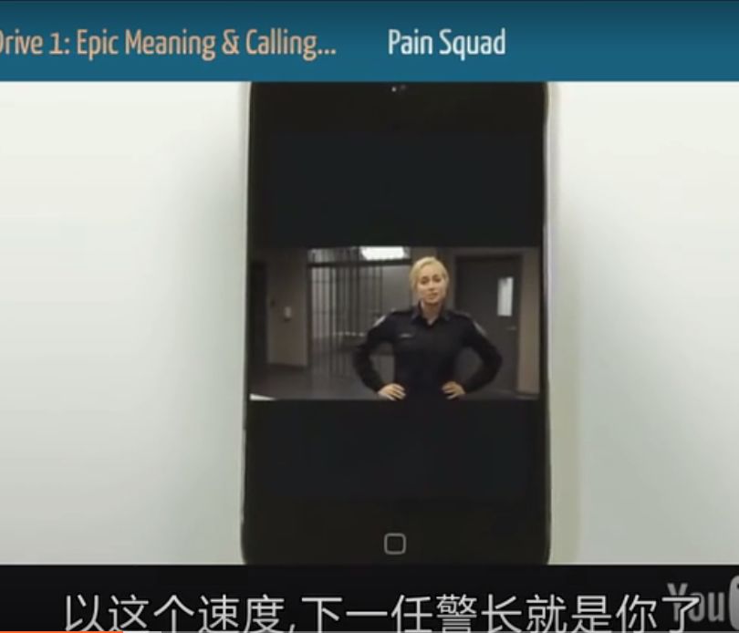 游戏化思维设计出愉悦的恋爱体验-传播蛙