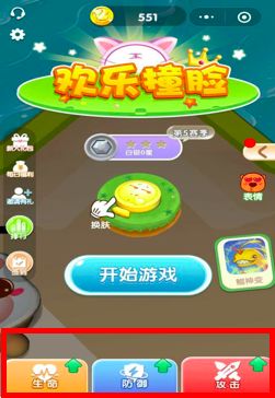 6款小游戏的产品留存、裂变和变现-传播蛙