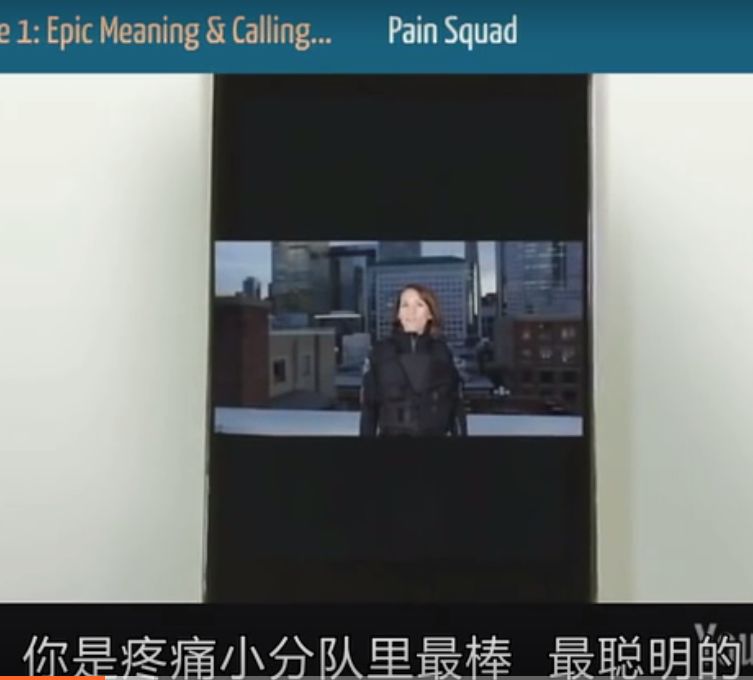 游戏化思维设计出愉悦的恋爱体验-传播蛙