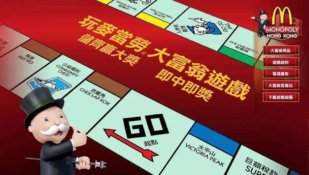 游戏化思维设计出愉悦的恋爱体验-传播蛙