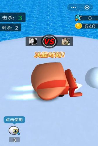 6款小游戏的产品留存、裂变和变现-传播蛙