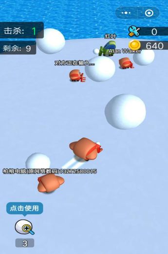 6款小游戏的产品留存、裂变和变现-传播蛙