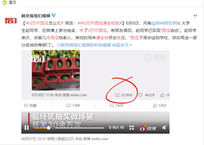 社会化营销的一些思考和建议-传播蛙