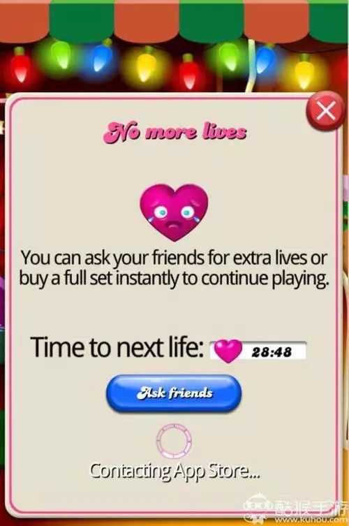 游戏化思维设计出愉悦的恋爱体验-传播蛙