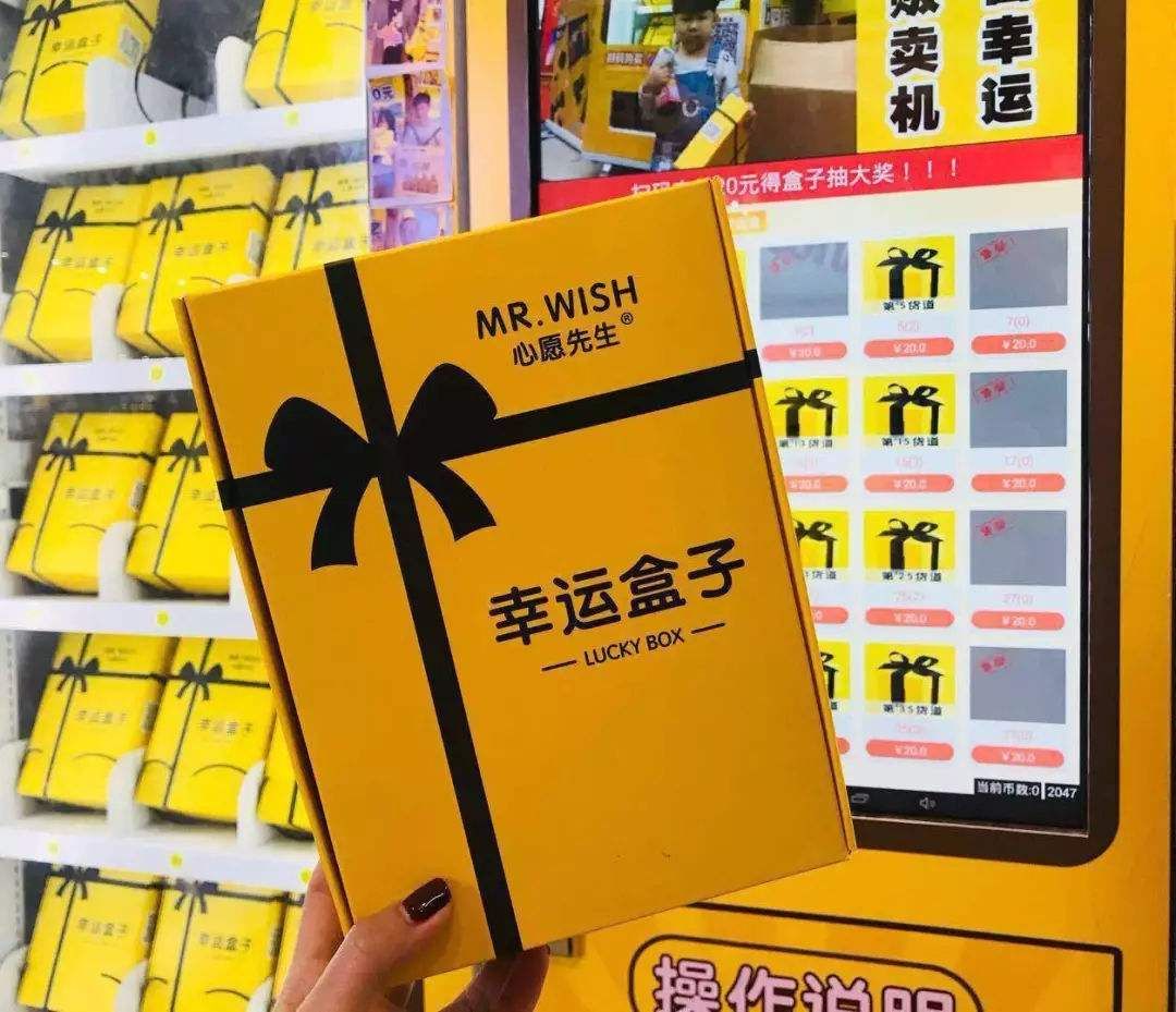 游戏化思维设计出愉悦的恋爱体验-传播蛙