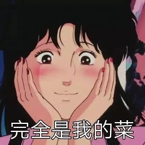 游戏化思维设计出愉悦的恋爱体验-传播蛙