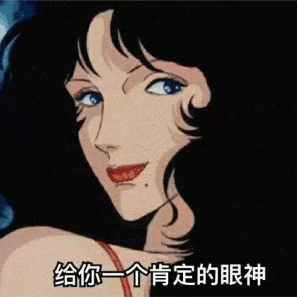 游戏化思维设计出愉悦的恋爱体验-传播蛙