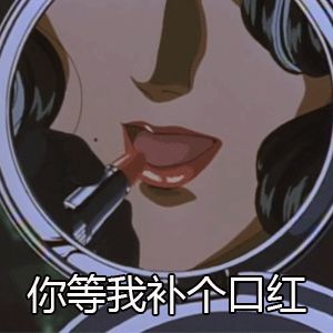 游戏化思维设计出愉悦的恋爱体验-传播蛙