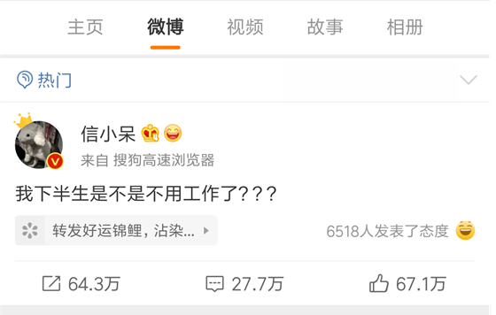 社会化营销的一些思考和建议-传播蛙