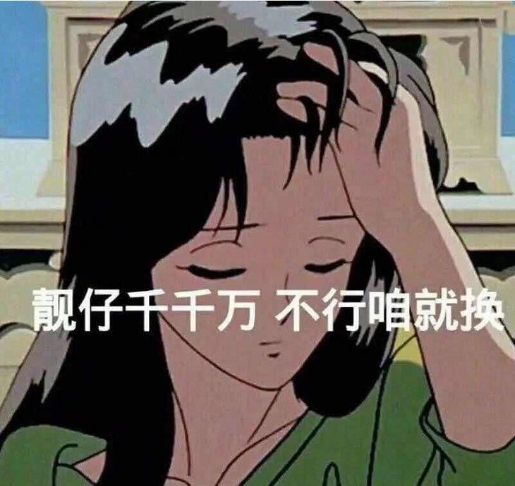 游戏化思维设计出愉悦的恋爱体验-传播蛙