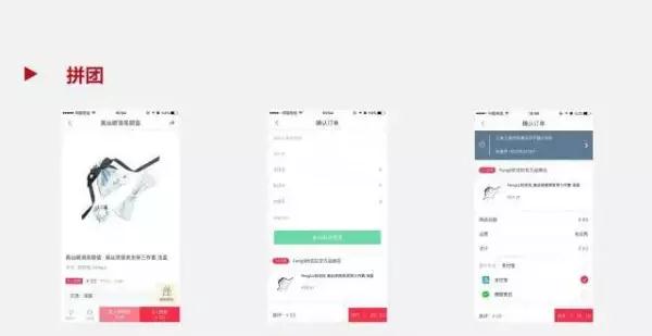 经典有效的拉新方式案例-传播蛙