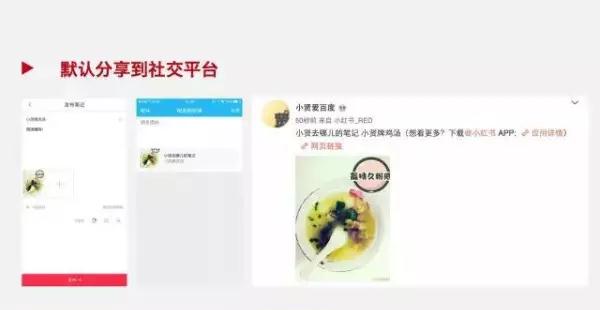 经典有效的拉新方式案例-传播蛙