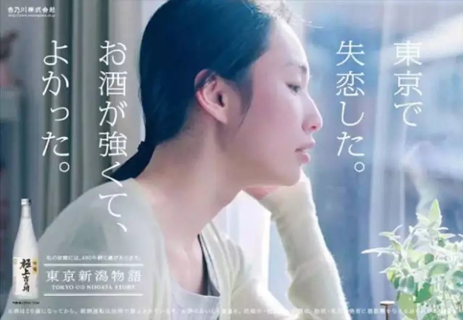 1562117507552196.jpg 7种有质感的文案写法-传播蛙