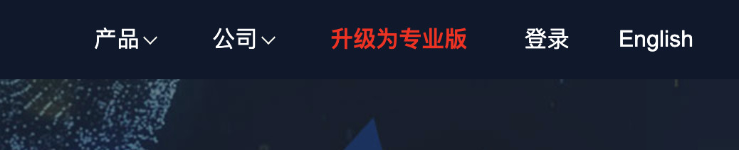 产品运营从0到1(实操篇)-传播蛙