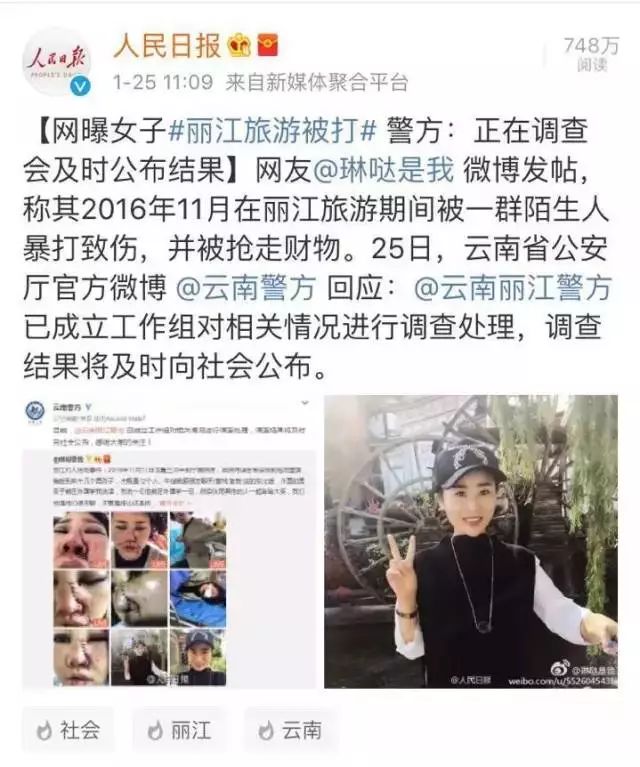 麦当劳“第二杯半价”的人性秘密-传播蛙