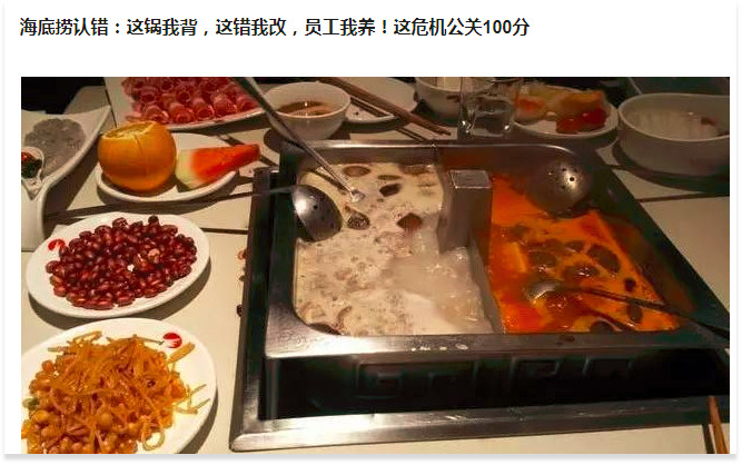 麦当劳“第二杯半价”的人性秘密-传播蛙