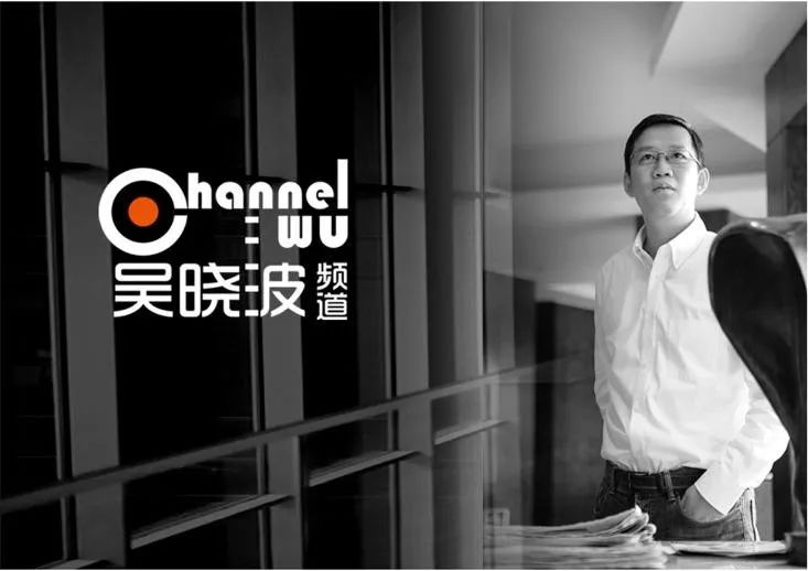 知识付费是媒体行业一次深度变革的延伸-传播蛙