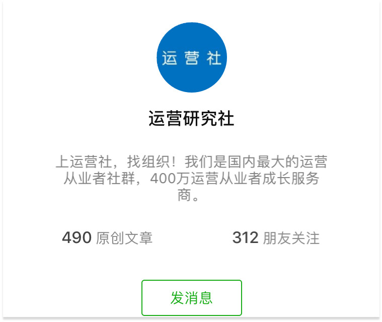 麦当劳“第二杯半价”的人性秘密-传播蛙