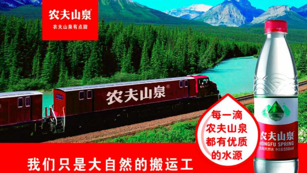 麦当劳“第二杯半价”的人性秘密-传播蛙