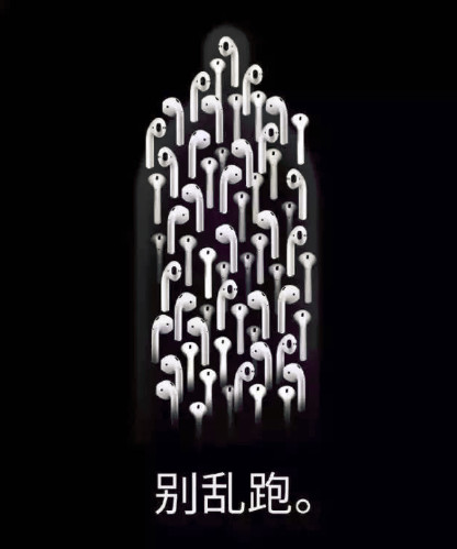 麦当劳“第二杯半价”的人性秘密-传播蛙