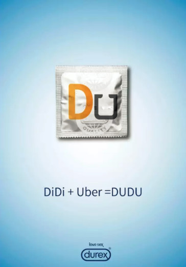 麦当劳“第二杯半价”的人性秘密-传播蛙