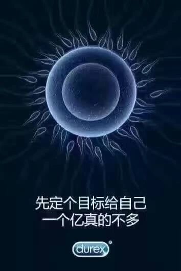 麦当劳“第二杯半价”的人性秘密-传播蛙