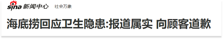 麦当劳“第二杯半价”的人性秘密-传播蛙
