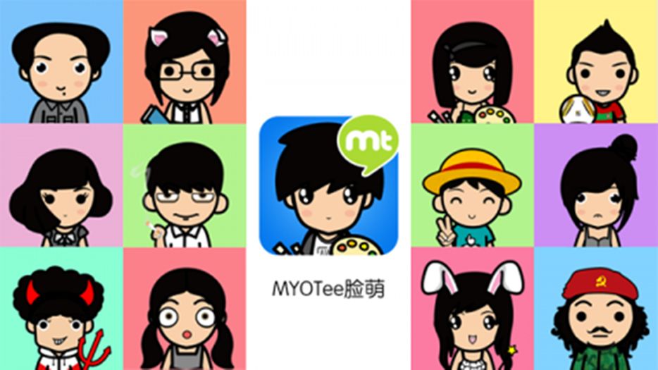 近年爆款APP的本质-传播蛙