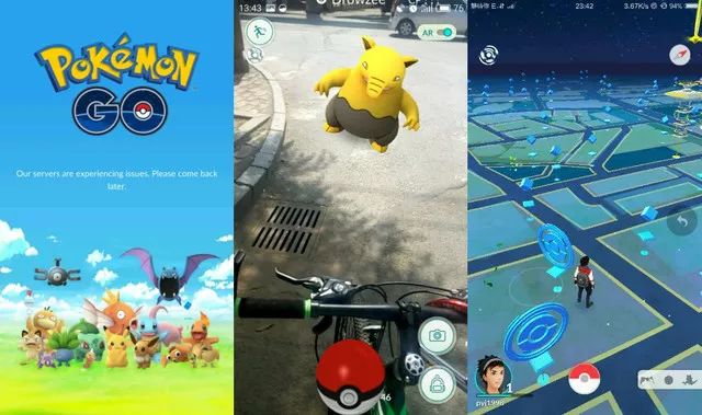 近年爆款APP的本质-传播蛙