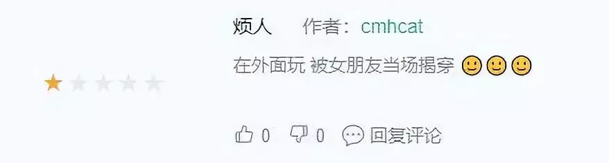 近年爆款APP的本质-传播蛙